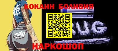стафф Обь