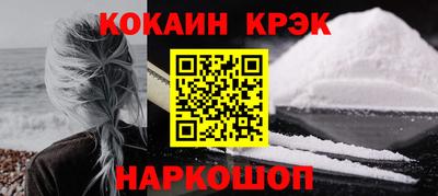 гашишное масло Нягань