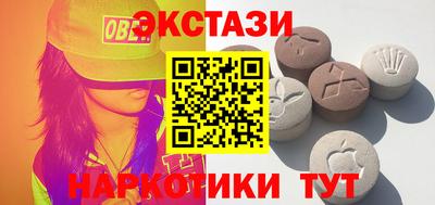 стафф Обь