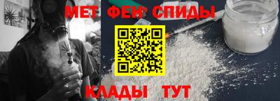 стафф Обь