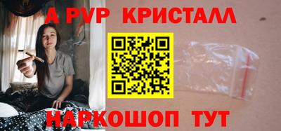 гашишное масло Нягань