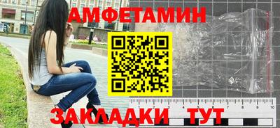 гашишное масло Нягань