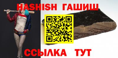 стафф Обь