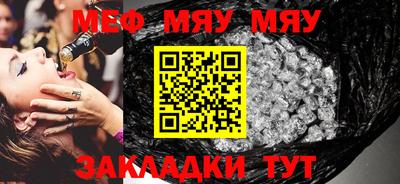 гашишное масло Нягань